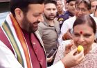 हरियाणा भाजपा ने 27 जिलों में नियुक्त किए नए प्रभारी, जल्द बदल सकते हैं जिलाध्यक्ष
