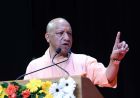 अटल जी ने निष्कलंक और निष्कपट राजनीति को बढ़ाया आगे, उनके लिए राष्ट्रहित हमेशा रहा सर्वोपरि : सीएम योगी