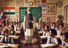 CG शिक्षक पदोन्नति में TET का पेंच, DEO ने संचालनालय को लिखा पत्र