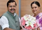 नितिन नवीन की नई टीम में राजस्थान के तीन दिग्गजों को बड़ी जिम्मेदारी, वसुंधरा राजे बनीं राष्ट्रीय उपाध्यक्ष