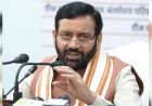 जीवन कुंडू हत्याकांड: सरकार से वार्ता के बाद आंदोलन खत्म करने पर बनी सहमति, आज होगा अंतिम संस्कार