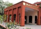 DAVV Indore में हजारों छात्र फेल, UG फर्स्ट-सेकंड ईयर की सितंबर में होगी सप्लीमेंट्री परीक्षा