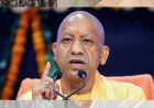 राष्ट्र प्रथम' के संकल्प को जन-जन तक पहुंचाएगी नई भाजपा टीम: मुख्यमंत्री