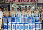 HPCL के नाम पर डुप्लीकेट तेल बेचने वालों पर पुलिस की रेड, 3 दुकानों से ₹2.50 लाख का माल जब्त