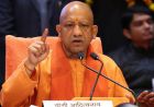 युवा शक्ति की सबसे बड़ी दुश्मन है माफिया प्रवृत्ति: मुख्यमंत्री योगी