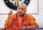 परिवहन निगम के आउटसोर्स कार्मिकों को योगी सरकार का तोहफा, मानदेय में 5 प्रतिशत की बढ़ोतरी