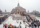 गृह विभाग ने आवश्यक कार्रवाई के साथ श्रीराम जन्मभूमि तीर्थ क्षेत्र ट्रस्ट को दी एसआईटी की फाइनल रिपोर्ट