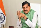 मध्यप्रदेश ने उद्योग और निवेश के क्षेत्र में बनाई मजबूत पहचान : मुख्यमंत्री डॉ. यादव
