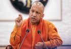 UP Government Jobs: अब समय पर होंगी सरकारी भर्तियां, वार्षिक कैलेंडर से तय होगी परीक्षा से नियुक्ति तक की पूरी प्रक्रिया