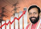 हरियाणा में बिजली सप्लाई होगी और मजबूत, 26 हजार ट्रांसफॉर्मर खरीदने को मंजूरी