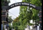 PMCH में बुजुर्गों-दिव्यांगों के लिए अलग OPD काउंटर शुरू, जांच और दवा में भी मिलेगी प्राथमिकता