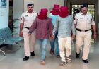 मध्यप्रदेश पुलिस की साइबर ठगी के अंतरराज्यीय नेटवर्क पर प्रभावी कार्रवाई