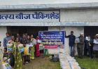 आजीविका डबरी और नवा तरिया से ग्रामीण अर्थव्यवस्था को मिल रहा नया आधार