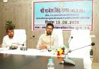 सुशासन से समृद्धि की ओर बढ़ रहा सुकमा, योजनाओं के प्रभावी क्रियान्वयन पर जोर