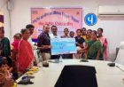 कोंटा की 14 महिला स्व-सहायता समूहों को मिला 39.50 लाख रूपए का बैंक लिंकेज ऋण
