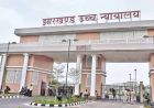 JSSC CGL नियुक्ति रद्द होने पर मचा घमासान, नौकरी बचाने हाई कोर्ट जाएंगे अभ्यर्थी