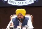 ED की कार्रवाई पर भगवंत मान का BJP पर हमला, बोले- चुनाव से पहले विरोधियों को जेल भेजना लोकतंत्र के खिलाफ