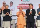 यूपी में जापान का बड़ा निवेश, 3195 करोड़ की परियोजनाओं से 10 हजार युवाओं को रोजगार मिलेगा