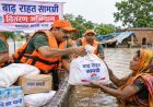 बाढ़ राहत में योगी सरकार की संवेदनशील पहल, फर्रूखाबाद में प्रशासन पूरी तरह मुस्तैद