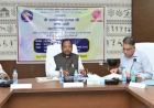 मंत्री  नेताम की अध्यक्षता में संचालक मंडल की बैठक सम्पन्न