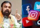 1 लाख व्यूज पर ₹10,000! रील्स बनाने वालों के लिए बिहार सरकार का बड़ा ऐलान, एक वीडियो से कमाएं ₹1 लाख तक