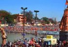उज्जैन सिंहस्थ 2028 में ड्रोन से होगी श्रद्धालुओं की निगरानी, अपनों को खोजने के लिए बनेगा 'खोया-पाया' ऐप