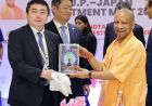 यूपी की कृषि संपदा और जापानी तकनीक के मेल से बनेगा दुनिया का सबसे बड़ा फूड प्रोसेसिंग हब