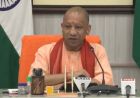 सेमीकंडक्टर क्षेत्र में सहयोग के लिए जापानी टीम आएगी यूपी, नई प्रौद्योगिकी में साझेदारी को मिलेगा विस्तार