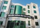 कनिष्ठ सहायक भर्ती में 50 अभ्यर्थियों का चयन, आयोग ने जारी किया परिणाम