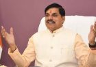 जनकल्याणकारी योजनाओं का शत-प्रतिशत क्रियान्वयन करें सुनिश्चित : मुख्यमंत्री डॉ. यादव