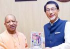 योगी से मिले जापानी राजदूत, सेमीकंडक्टर से रोजगार तक यूपी-जापान सहयोग बढ़ाने पर चर्चा