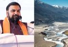 बिहार के लोगों के लिए बड़ी खुशखबरी, सिंधु दर्शन यात्रा पर मिलेगा 20 हजार रुपये तक अनुदान