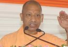 चीनी की बढ़ती कीमतों पर योगी सरकार सख्त, 400 टन से ज्यादा स्टॉक रखने वालों पर होगी कार्रवाई