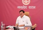 किसान अपनी फार्मर आईडी जरूर बनवाएं : मुख्यमंत्री डॉ. यादव