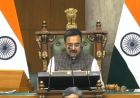 हरियाणा विधानसभा का मानसून सत्र 27 अगस्त से, तीन दिन होगी सदन की कार्यवाही