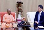 ग्रीन हाइड्रोजन समेत कई क्षेत्रों में काम करेंगे यूपी-यामानाशी: कोटारो नागासाकी
