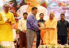 रसोइया सामाजिक सुरक्षा के तहत मुख्यमंत्री योगी के समक्ष हुआ एमओयू