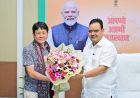 राजस्थान-जापान के बीच बढ़ेगा रत्न-आभूषण कारोबार, सीएम भजनलाल ने निवेश का रोडमैप बताया