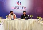 हरियाणा में जल्द आएगी नई डिफेंस पॉलिसी, हिसार में बनेगा रक्षा क्लस्टर