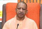 सीएम योगी की बड़ी सौगात, 3572 नवनियुक्त युवाओं को मिलेंगे नियुक्ति पत्र