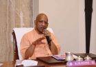 रायबरेली को 879 करोड़ रुपये की विकास योजनाओं की सौगात देंगे मुख्यमंत्री