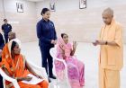 सीएम योगी ने महिला को गाय देने और दिव्यांग की भूमि से अवैध कब्जा हटाने का दिया निर्देश
