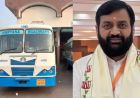 रक्षाबंधन पर हरियाणा में महिलाओं का फ्री सफर, 15 साल तक के बच्चों को भी मिलेगी सुविधा