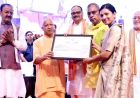 मिशन रोजगार के तहत 3572 युवाओं को नियुक्ति, चयनित अभ्यर्थियों ने सराहा योगी सरकार का पारदर्शी मॉडल