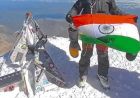 मध्यप्रदेश पुलिस की महिला आरक्षक वर्षा पटेल ने यूरोप की सर्वोच्च चोटी माउंट एल्ब्रुस पर फहराया तिरंगा