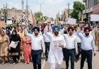 पंजाब में कर्मचारियों की हड़ताल कल से, चार दिन सरकारी कामकाज रहेगा प्रभावित