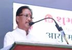 बलरामपुर-जशपुर दौरे पर रवाना CM साय, बोले- कांग्रेस ने आदिवासियों को सिर्फ वोट बैंक समझा