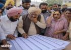 पंजाब में 1.46 लाख लोगों को SIR नोटिस, नाम जुड़वाने के लिए कैंपों में उमड़ी भीड़