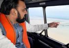 नेपाल की बाढ़ से बिहार में हाई अलर्ट, CM सम्राट चौधरी ने गंडक-कोसी प्रभावित इलाकों का किया हवाई सर्वे