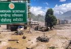 नेपाल में बाढ़ के बाद चंडीगढ़ प्रशासन अलर्ट, कंट्रोल रूम बनाकर लापता लोगों की मांगी जानकारी